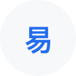 慈利网易企业邮箱